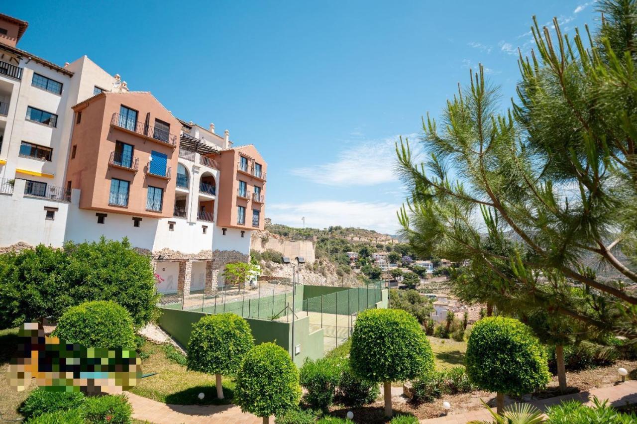 Vista Bahia Con Piscinas, Parking Y Terraza Apartman La Herradura  Kültér fotó